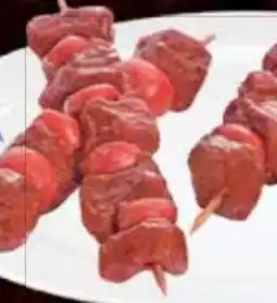 E-Center Teufels-Spieße Angebot