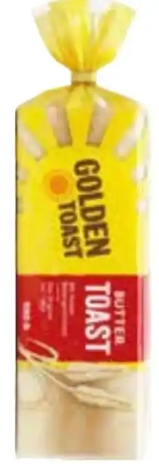 Edeka Golden Toast Buttertoast Angebot