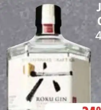Edeka Roku The Japanese Craft Gin Angebot