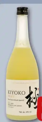 REWE Center Kiyoko Yuzu Aperitif Angebot