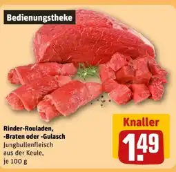REWE Rinder-Rouladen Angebot