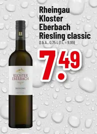 trinkgut Kloster eberbach rheingau riesling classic Angebot