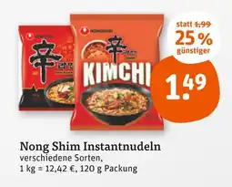 tegut Nong shim instantnudeln Angebot