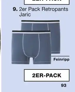 Babista 2er pack retropants jaric Angebot