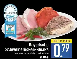 Edeka Qualität bayerische schweinerücken-steaks Angebot