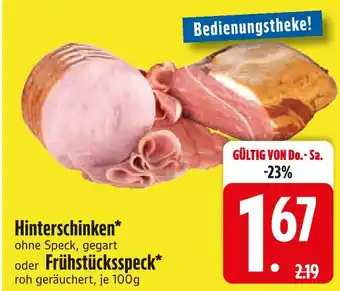 Edeka Hinterschinken Angebot