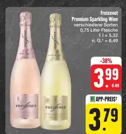 E-Center Freixenet premium sparkling wine Angebot