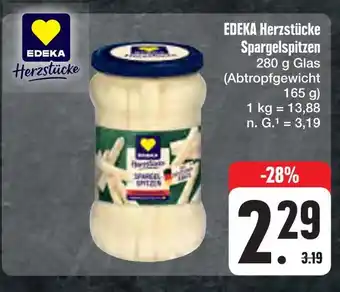 E-Center Edeka herzstücke spargelspitzen Angebot