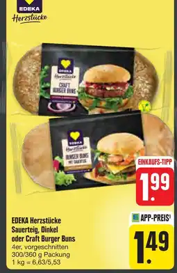 E-Center Edeka herzstücke sauerteig Angebot