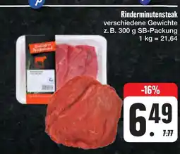 E-Center Rinderminutensteak Angebot