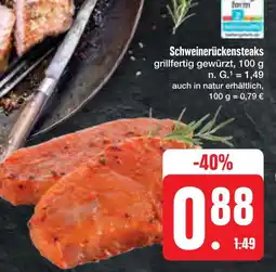 E-Center Schweinerückensteaks Angebot