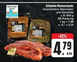 E-Center Schweine-nackensteaks Angebot