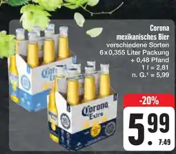 E-Center Corona corona Angebot