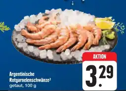 E-Center Argentinische rotgarnelenschwänze Angebot