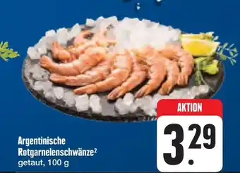 E-Center Argentinische rotgarnelenschwänze Angebot