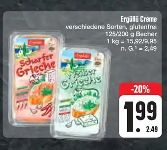 E-Center Ergüllü creme Angebot