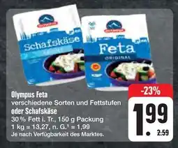 E-Center Olympus feta oder schafskäse Angebot