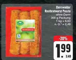 E-Center Eberswalder rostbratwurst puszta Angebot