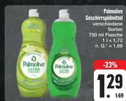 E-Center Palmolive geschirrspülmittel Angebot