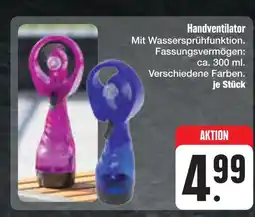 E-Center Handventilator Angebot