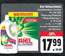E-Center Ariel ariel vollwaschmittel Angebot