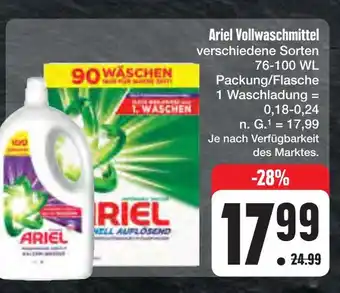 E-Center Ariel ariel vollwaschmittel Angebot