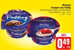 E-Center Mövenpick feinjoghurt Angebot