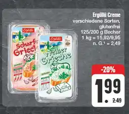 Edeka Ergüllü creme Angebot