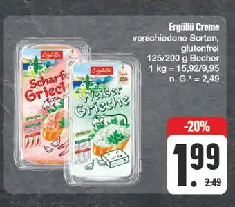 Edeka Ergüllü creme Angebot