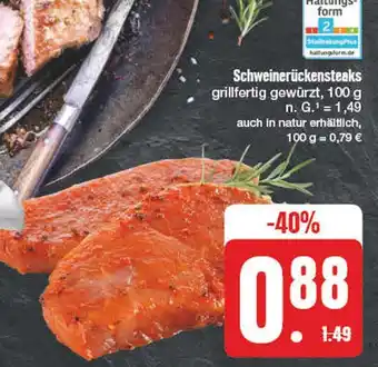 Edeka Schweinerückensteaks Angebot