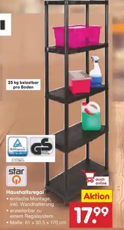 Netto Marken-Discount Star haushaltsregal Angebot