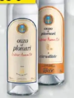 trinkgut Isidoros Arvanitis Ouzo of Plomari Angebot