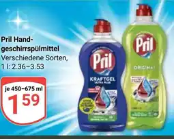 Globus Pril Handgeschirrspülmittel Angebot