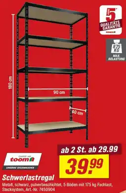 toom Baumarkt Schwerlastregal Angebot