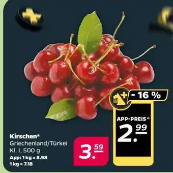 NETTO Kirschen Angebot