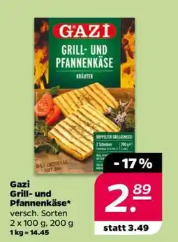 NETTO GAZI Grill- und Pfannenkäse Angebot