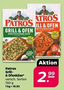 NETTO Patros Grill- & Ofenkäse Angebot