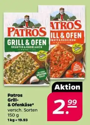 NETTO Patros Grill- & Ofenkäse Angebot