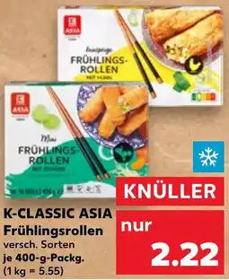 Kaufland K-CLASSIC ASIA Frühlingsrollen Angebot