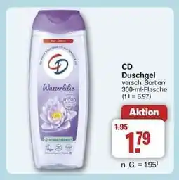 Famila Nord Ost CD Duschgel Angebot