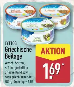 Aldi Nord LYTTOS Griechische Beilage Angebot