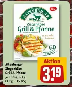 REWE Altenburger Ziegenkäse Grill & Pfanne Angebot