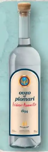 Aldi Nord Ouzo of Plomari Angebot