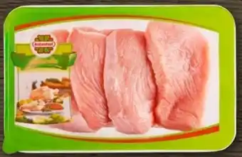 REWE Astenhof Puten-Schnitzel Angebot