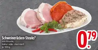 Edeka Schweinerücken-Steaks Angebot