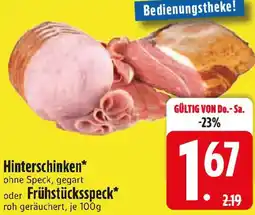 Edeka Hinterschinken oder Frühstücksspeck Angebot