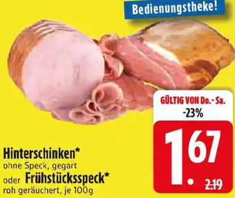 Edeka Hinterschinken oder Frühstücksspeck Angebot