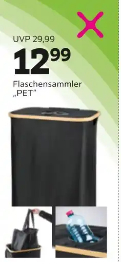 Mömax Flaschensammler „pet“ Angebot