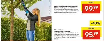 Hellweg Akku-astschere „easycut 110/18v p4a solo“ Angebot