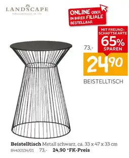 XXXLutz Beistelltisch Angebot